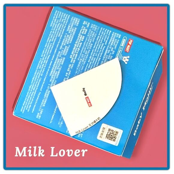 Pop Mart Baby Molly & Baby Tabby Series Squishy Charm - Milk Lover - Picture 5 of 16